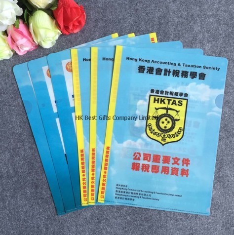 A4文件夾