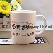 馬賽克杯