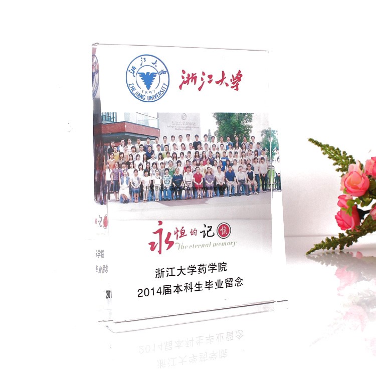 彩印相片水晶座