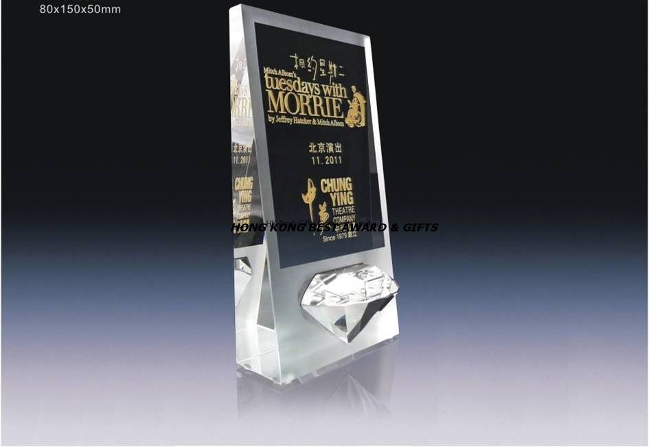 鑽石斜板方錐形水晶獎座